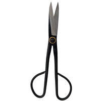 Bonsai Scissor, 8" Bonsai Tool Pruning Scissors