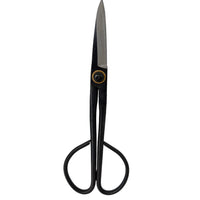 Bonsai Scissor, 8" Bonsai Tool Pruning Scissors