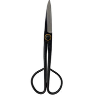 Bonsai Scissor, 8" Bonsai Tool Pruning Scissors