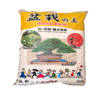 Japanese Bonsai Soil Blend