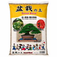 Japanese Bonsai Soil Blend