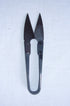 Bonsai Pruning Scissors 4"